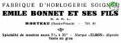 ELBON 1952 0.jpg